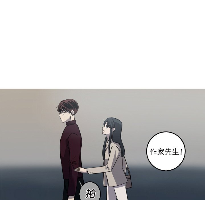 第55話 - 第28张