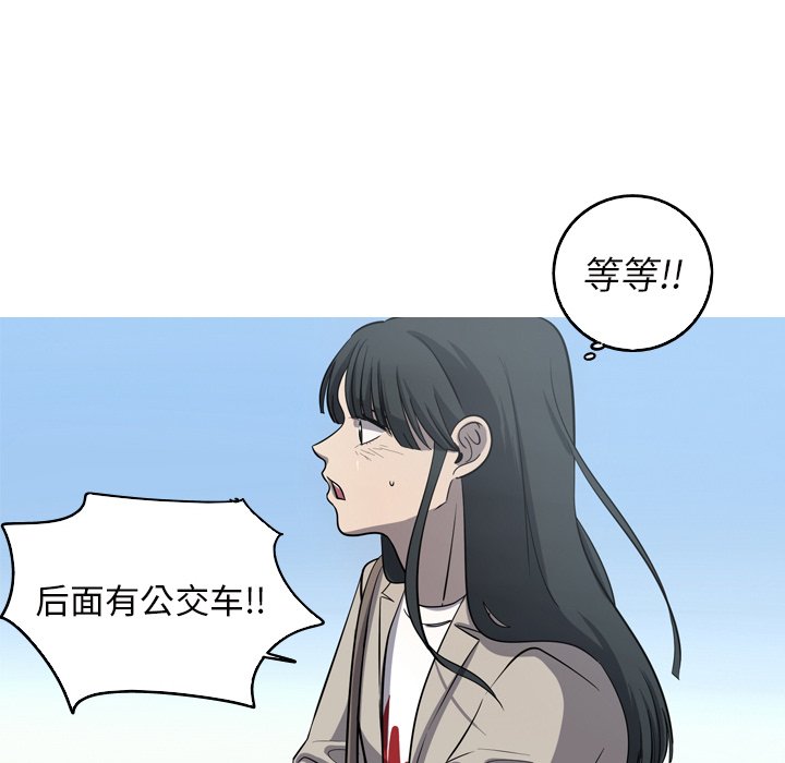 第55話 - 第41张