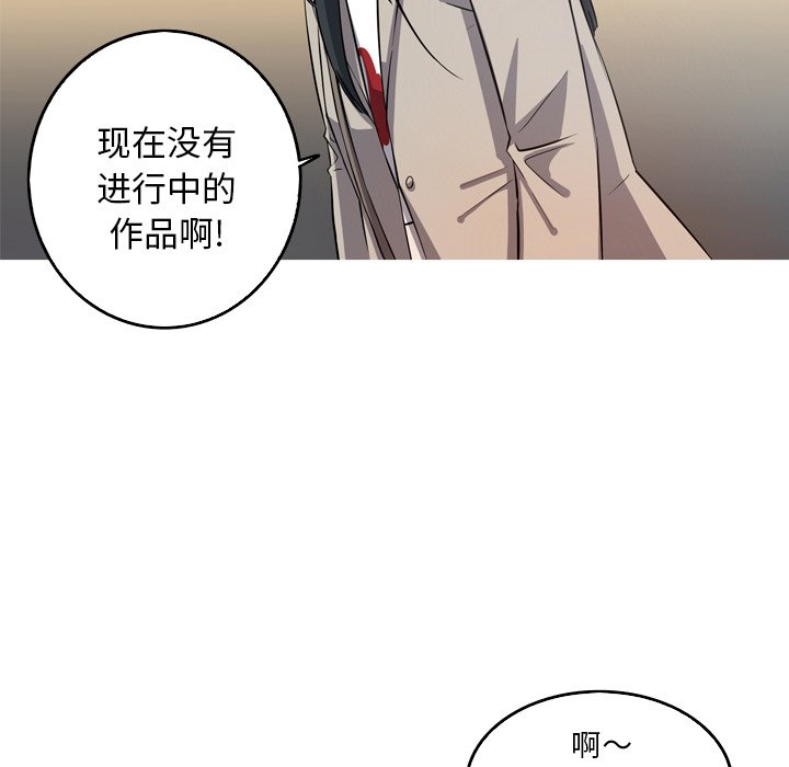第55話 - 第59张