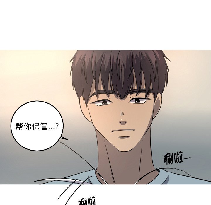 第55話 - 第74张