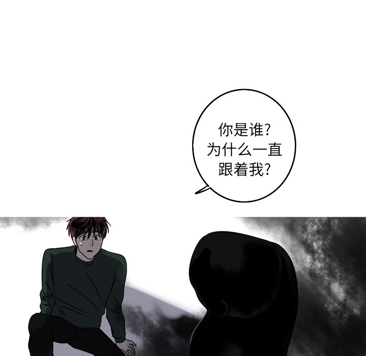 第56話 - 第67张
