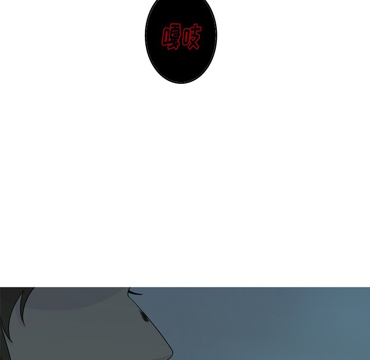 第56話 - 第70张
