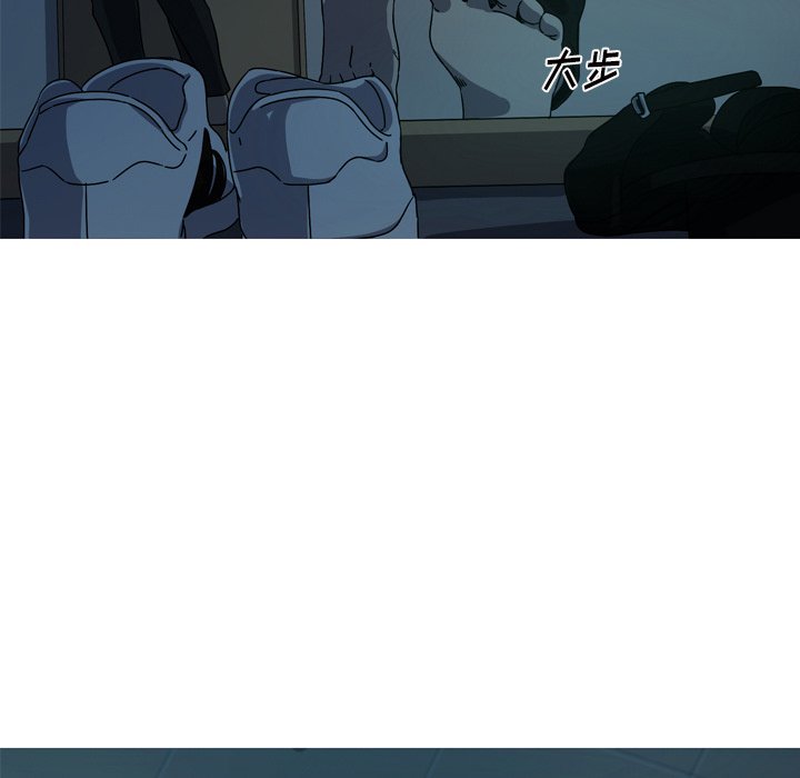 第57話 - 第14张