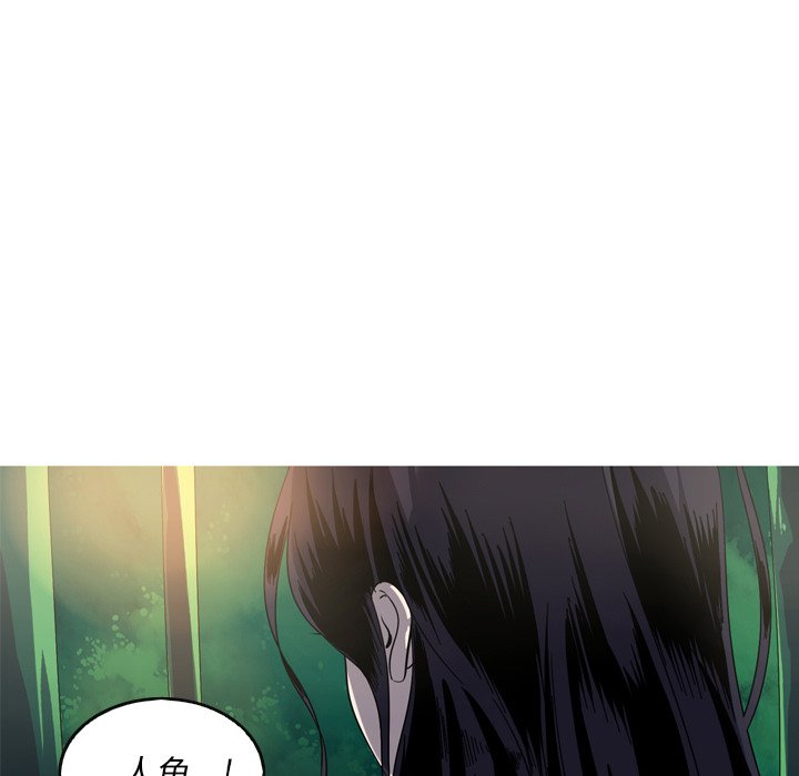 第57話 - 第36张