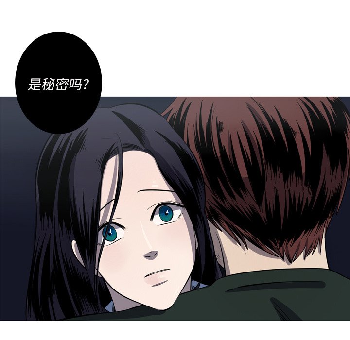 第57話 - 第59张