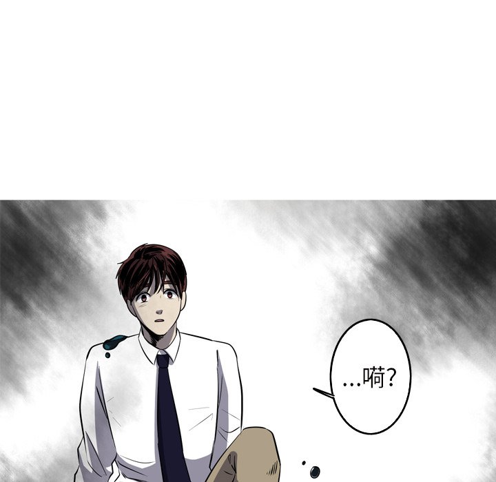 第57話 - 第63张