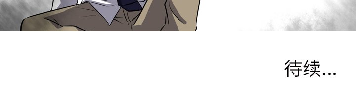 第57話 - 第64张