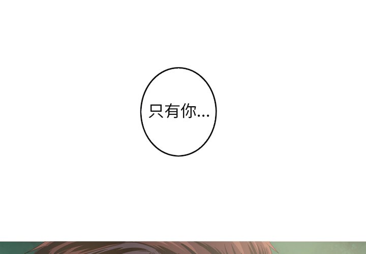 第58話 - 第0张