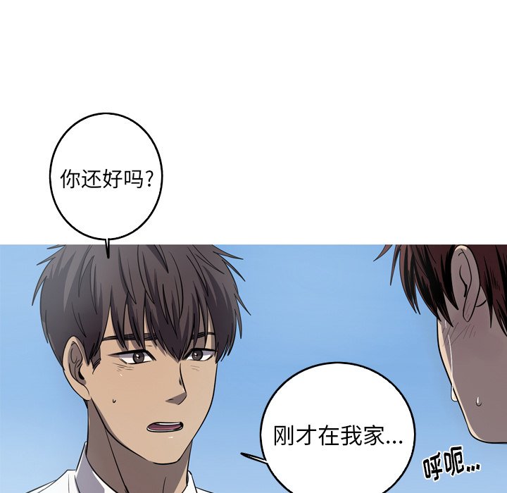 第58話 - 第59张