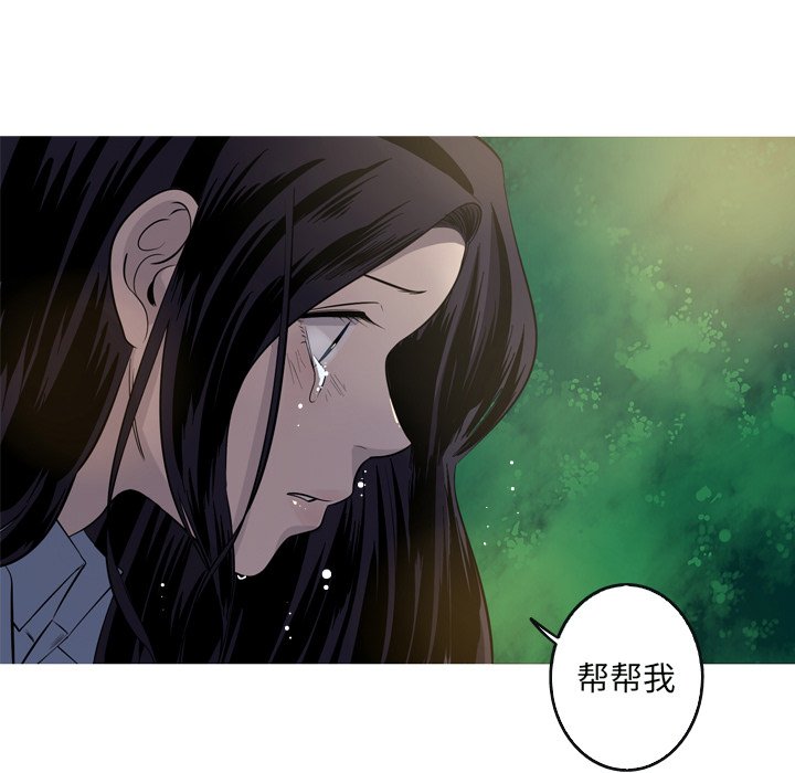 第58話 - 第66张