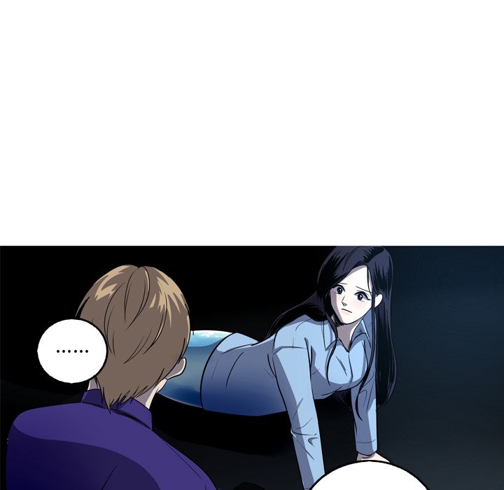 第59話 - 第23张