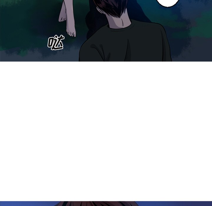 第59話 - 第62张