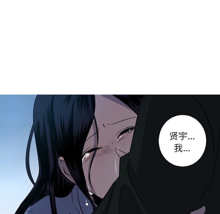 第59話 - 第68张