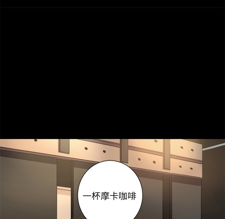 第6話 - 第14张