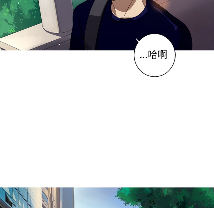 第6話 - 第36张