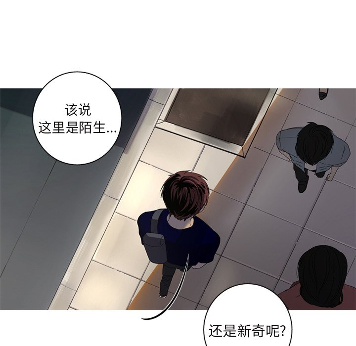 第6話 - 第39张