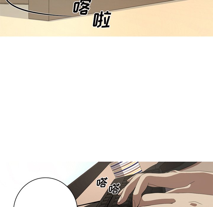 第6話 - 第41张