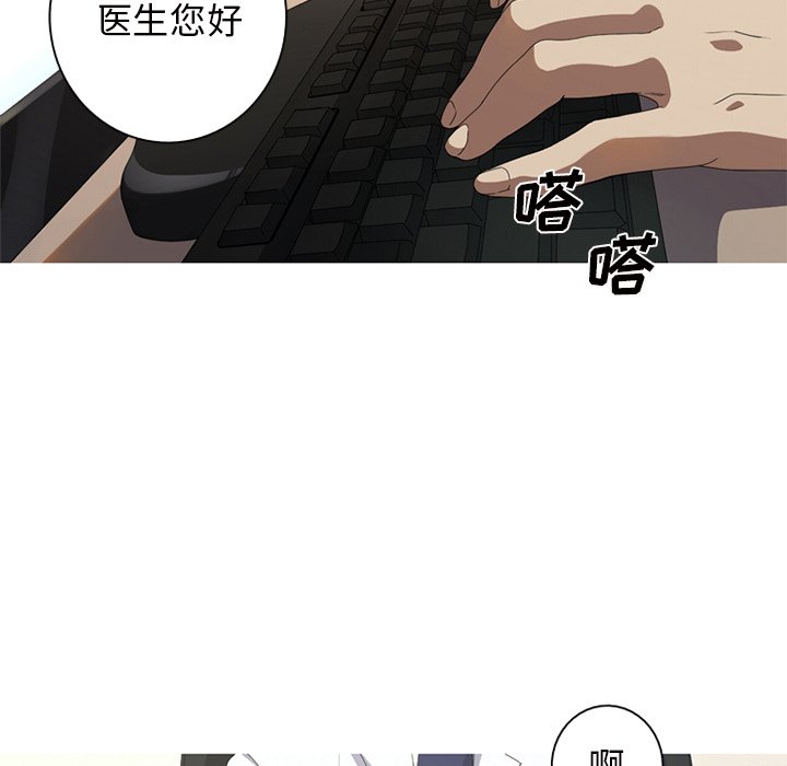 第6話 - 第42张