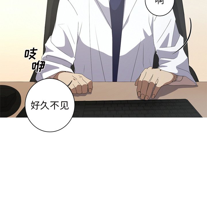 第6話 - 第43张
