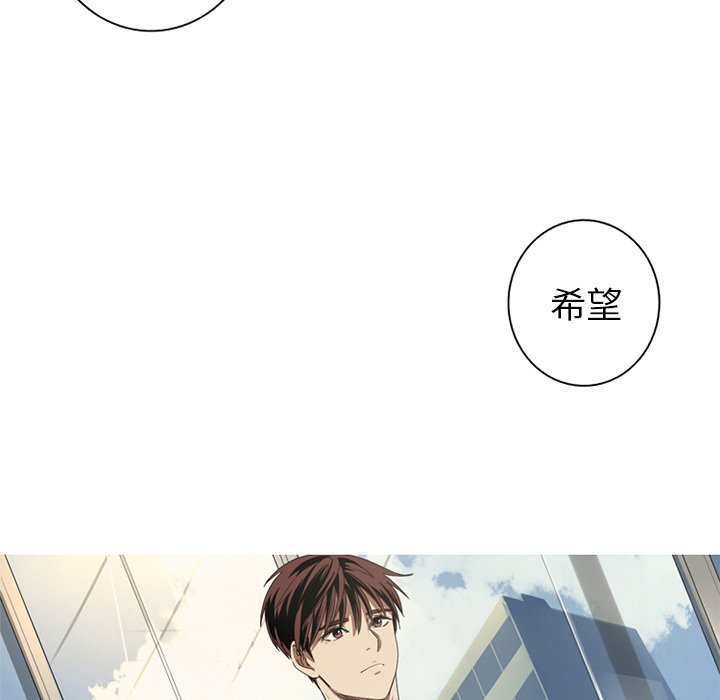 第6話 - 第63张