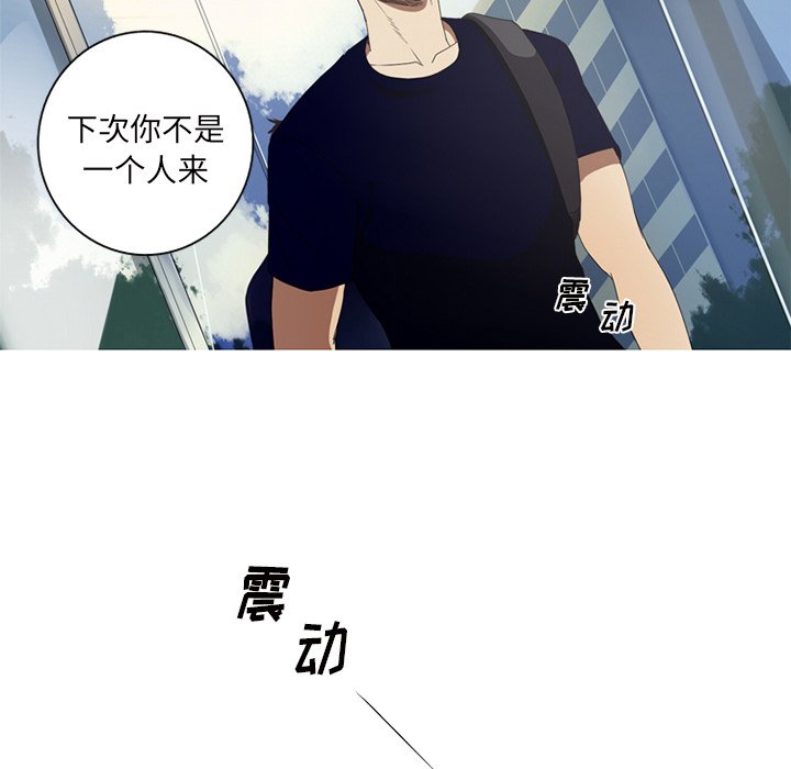 第6話 - 第64张