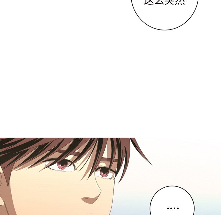 第6話 - 第67张