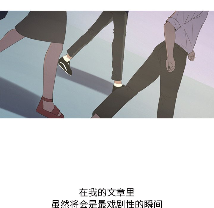 第6話 - 第69张
