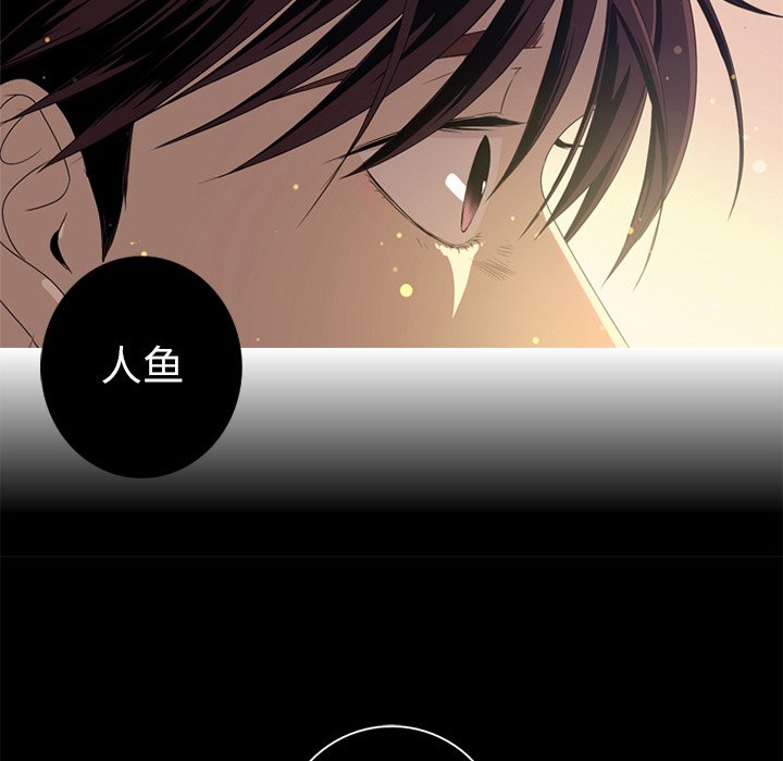 第6話 - 第72张