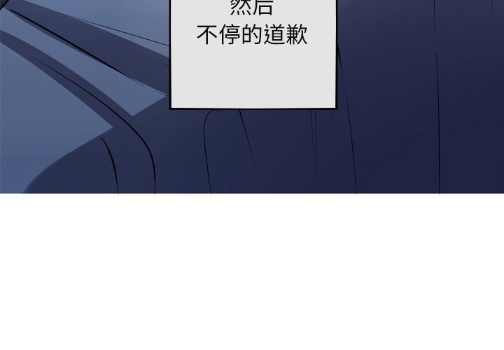 第60話 - 第3张