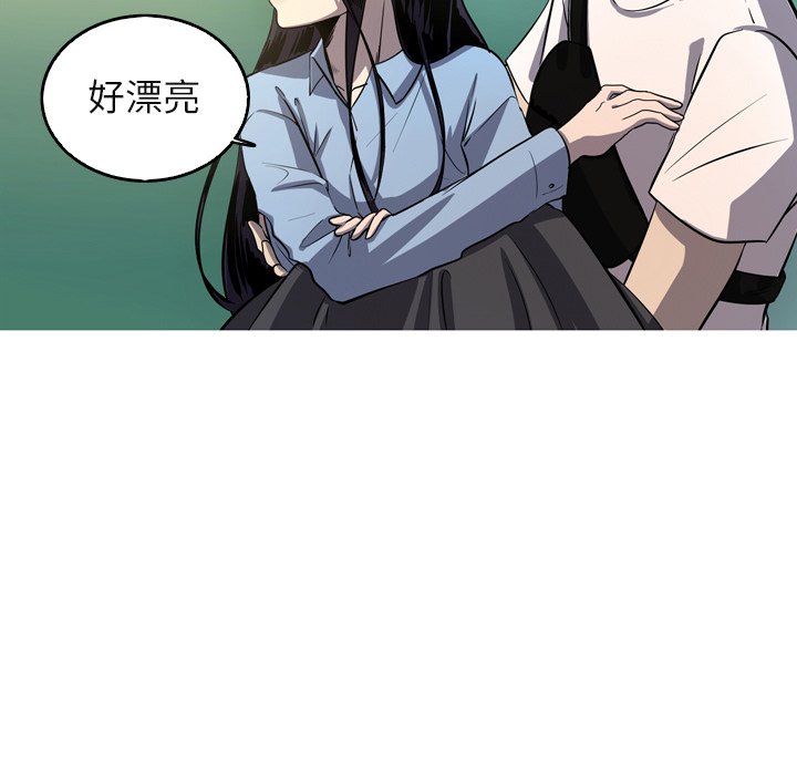 第60話 - 第30张