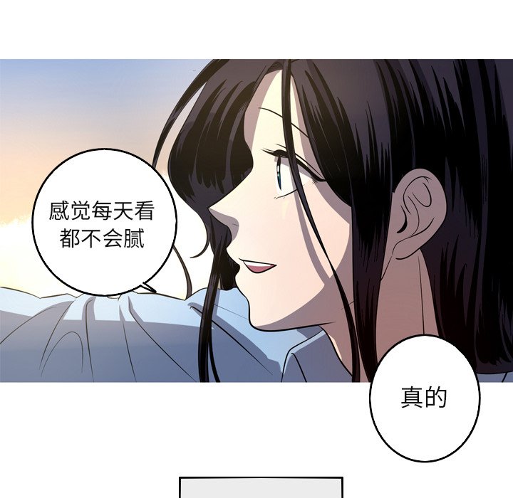 第60話 - 第37张