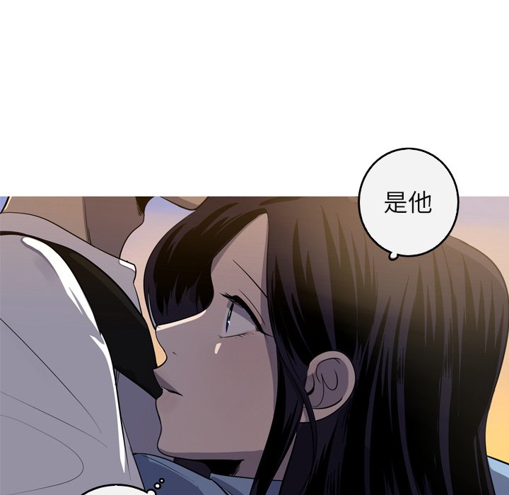 第60話 - 第61张