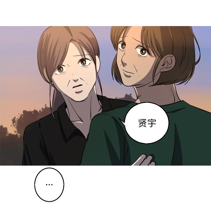 第60話 - 第70张