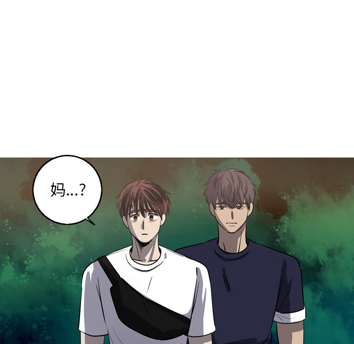 第60話 - 第71张