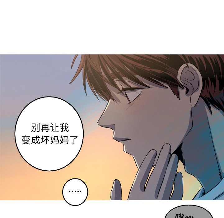第60話 - 第74张