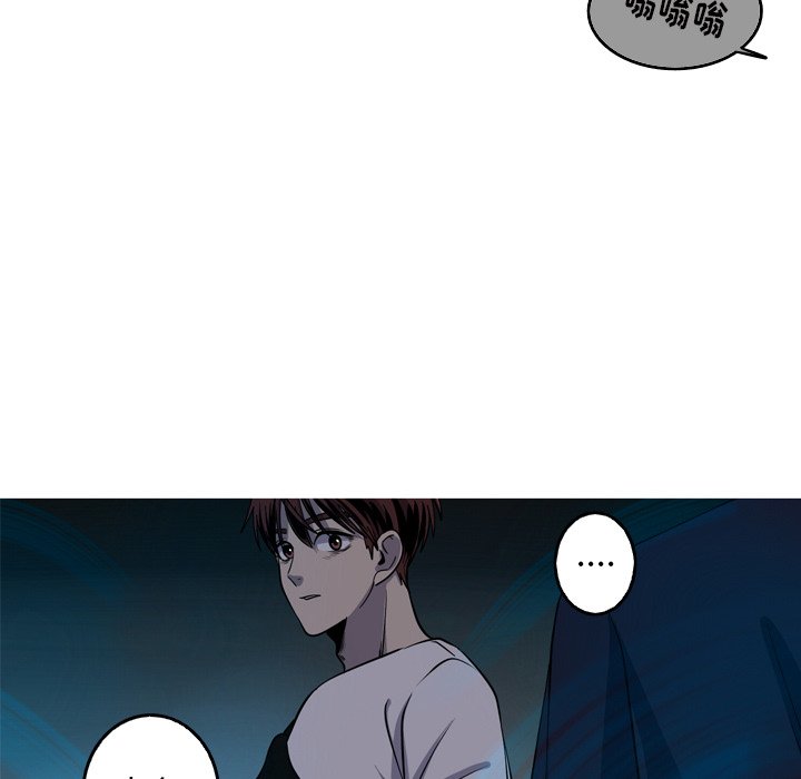 第60話 - 第75张