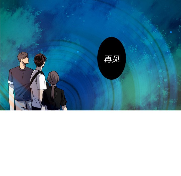 第60話 - 第77张