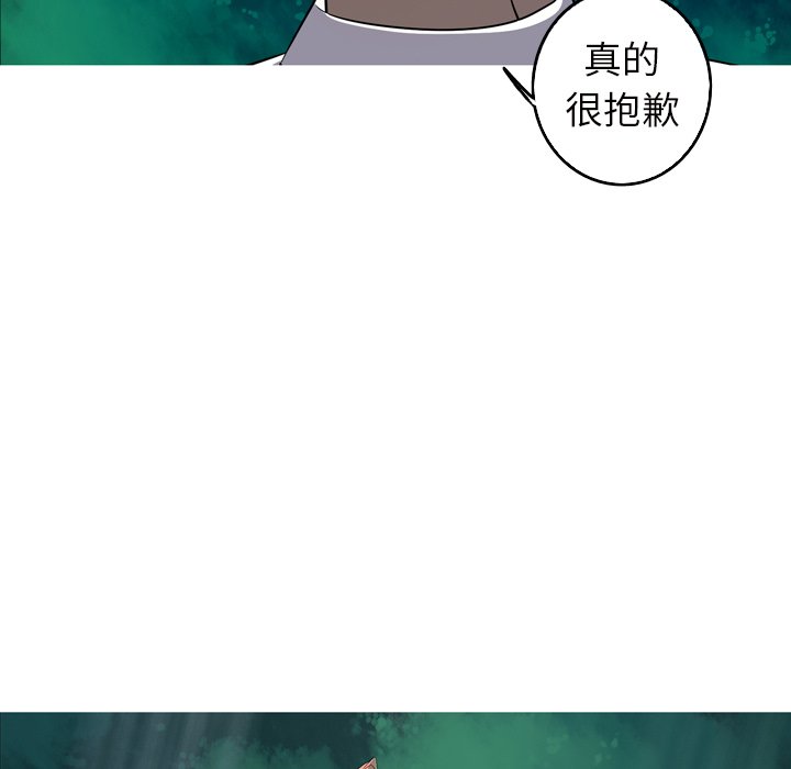 第61話 - 第22张