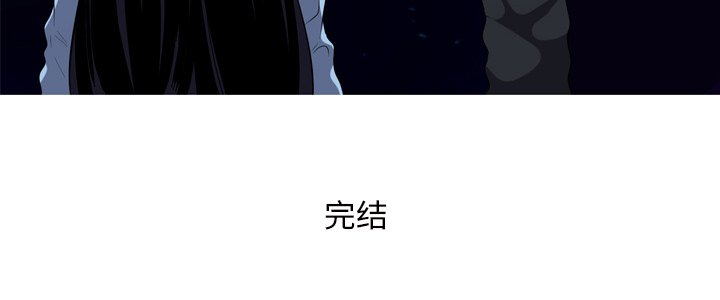 第61話 - 第35张