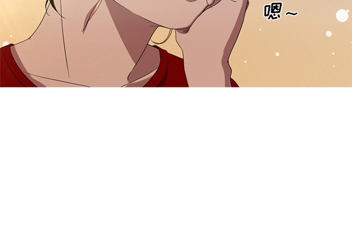 第7話 - 第3张