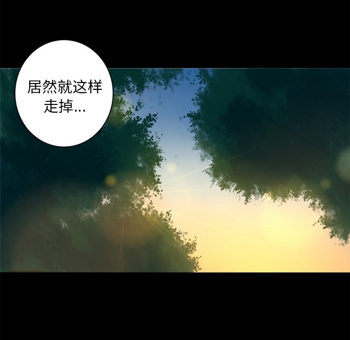 第7話 - 第36张