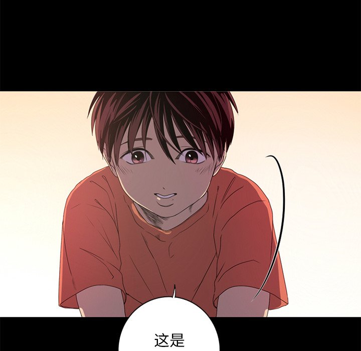 第7話 - 第40张