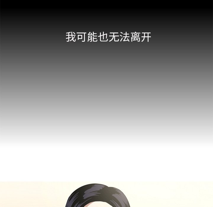 第7話 - 第59张