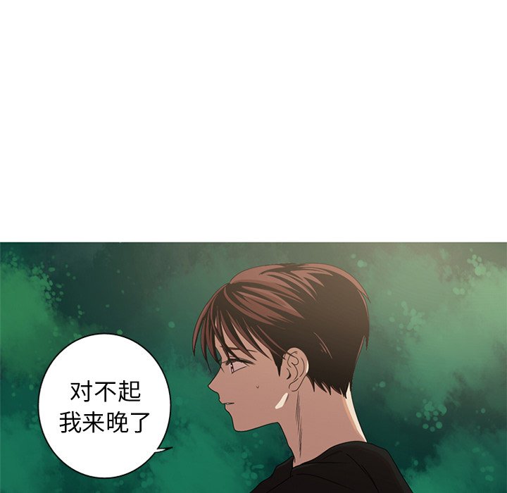 第7話 - 第62张