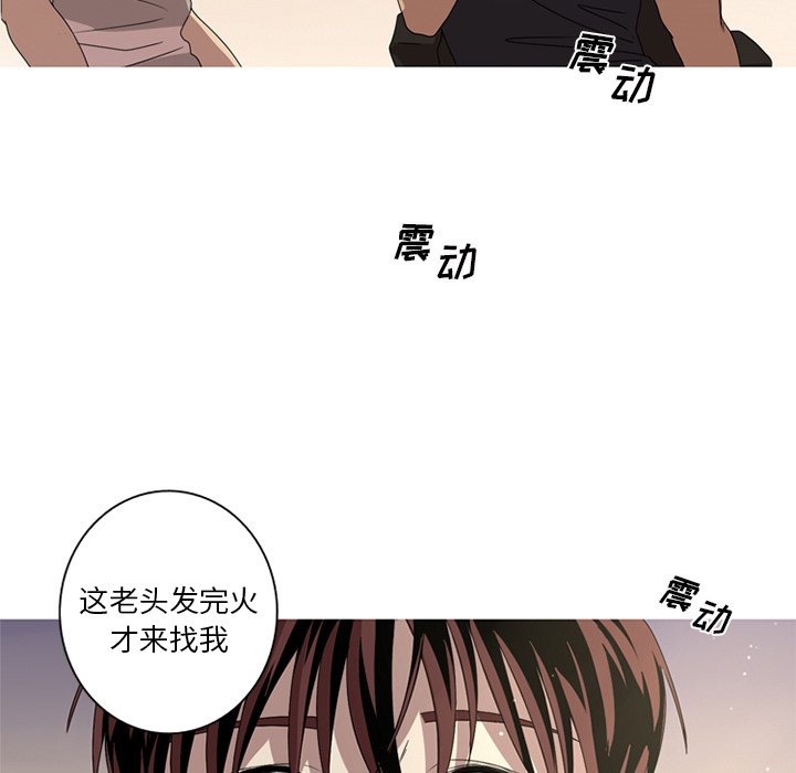 第7話 - 第81张