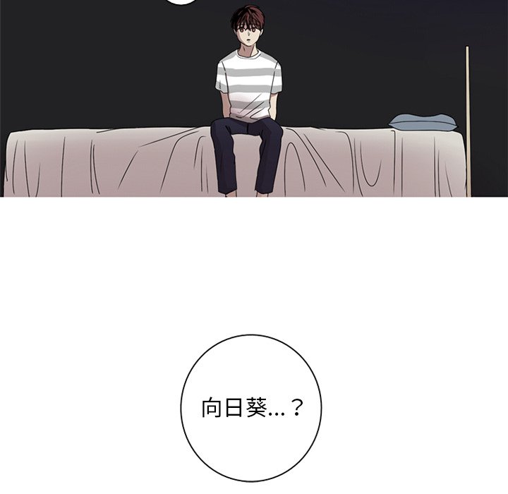 第7話 - 第85张
