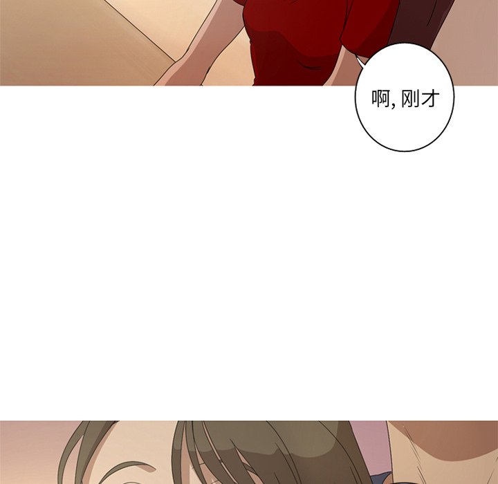 第7話 - 第9张