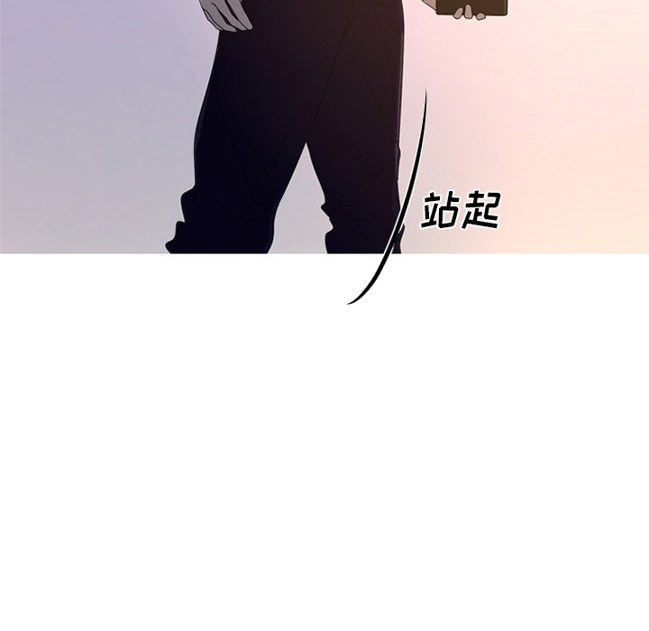 第7話 - 第90张