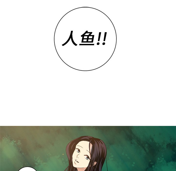 第7話 - 第92张