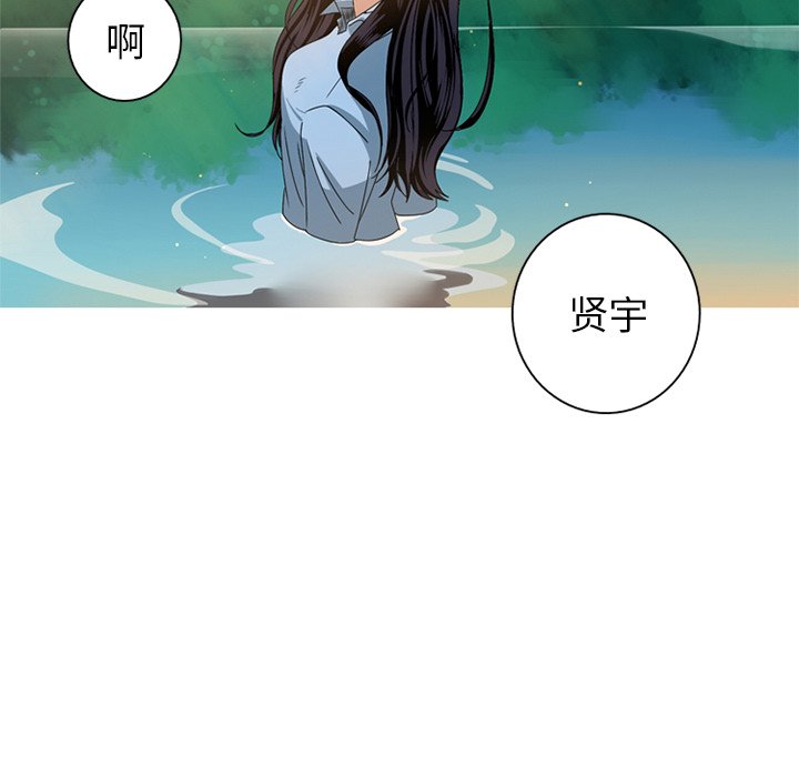 第7話 - 第93张